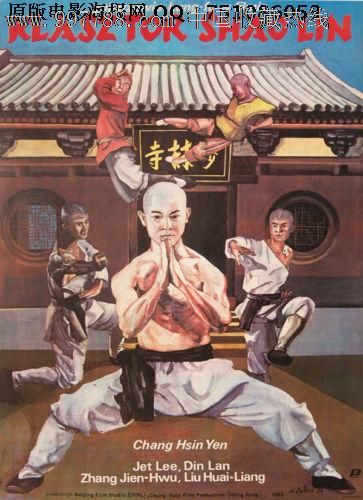 伯罕南方学院 Market Development Degrees